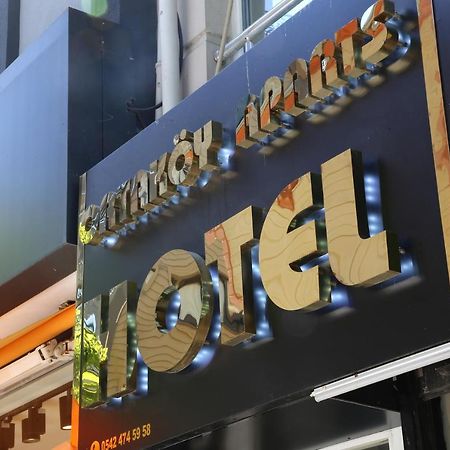 Ortakoey Suites Hotel イスタンブール エクステリア 写真